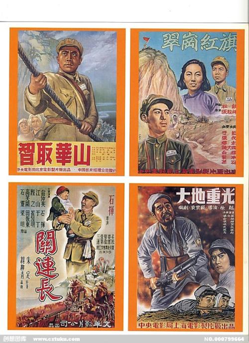 瑞德大学文凭毕业证成绩认证