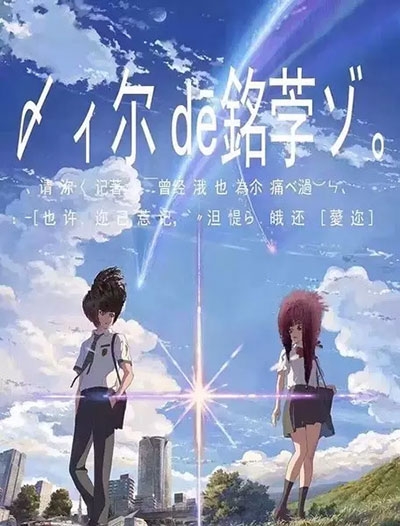 日本长野县看护大学文凭毕业证作假